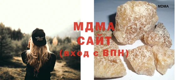 спиды Белоозёрский