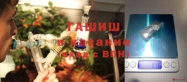 a pvp Белокуриха