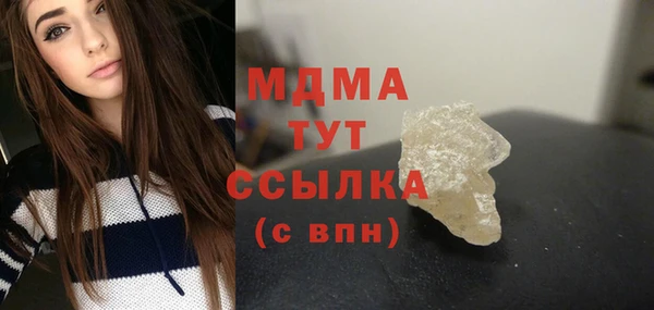 первитин Балабаново