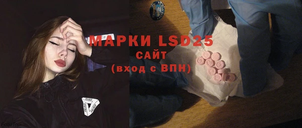 скорость Баксан