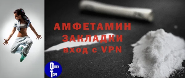 a pvp Белокуриха