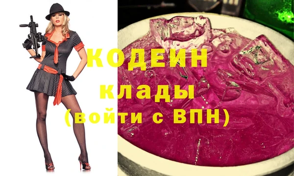 скорость Баксан