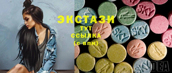 скорость Баксан