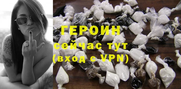 a pvp Белокуриха