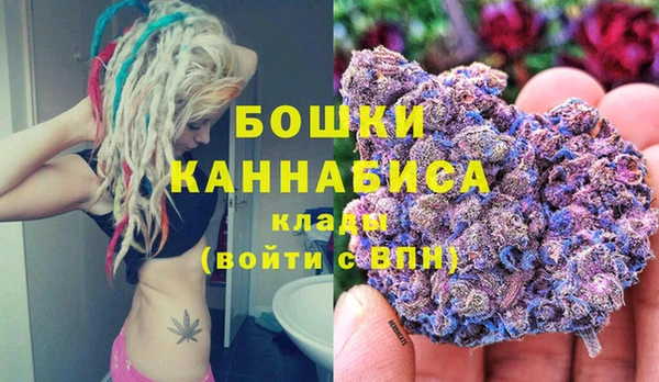 первитин Балабаново