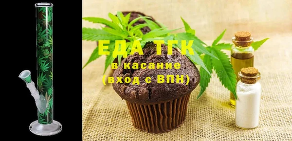 спиды Белоозёрский
