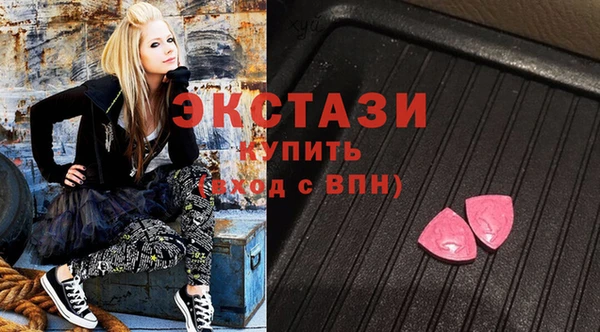 первитин Балабаново