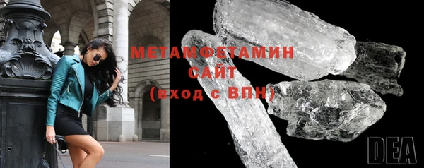 a pvp Белокуриха