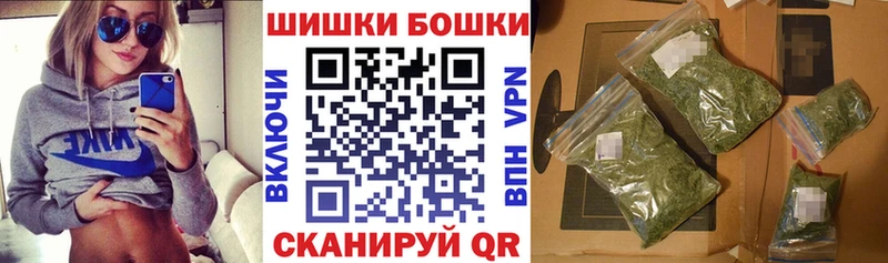 Канабис VHQ  наркота  Кстово 